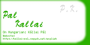pal kallai business card