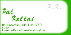 pal kallai business card